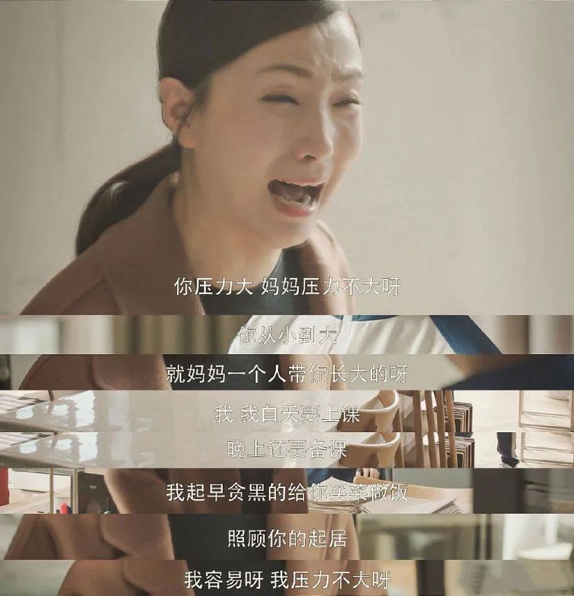 父母讓孩子學(xué)不感興趣的東西怎么辦