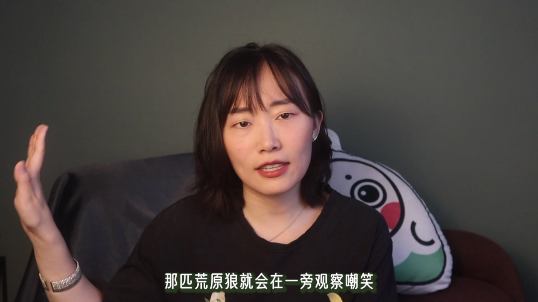 心理學(xué)好書《荒原狼》越社交，越孤獨