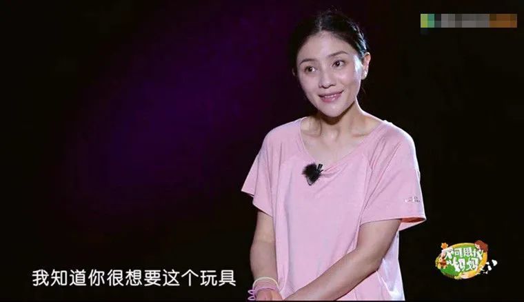 平和的情緒和尊重是親子溝通的基礎(chǔ)