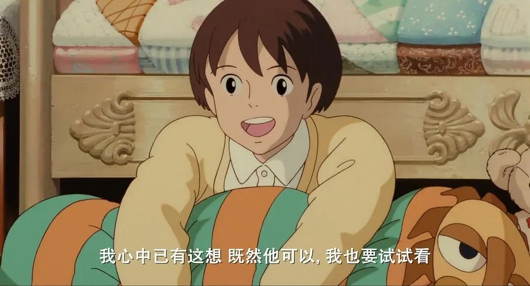 雙相情感障礙，早戀治好了我的精神內(nèi)耗