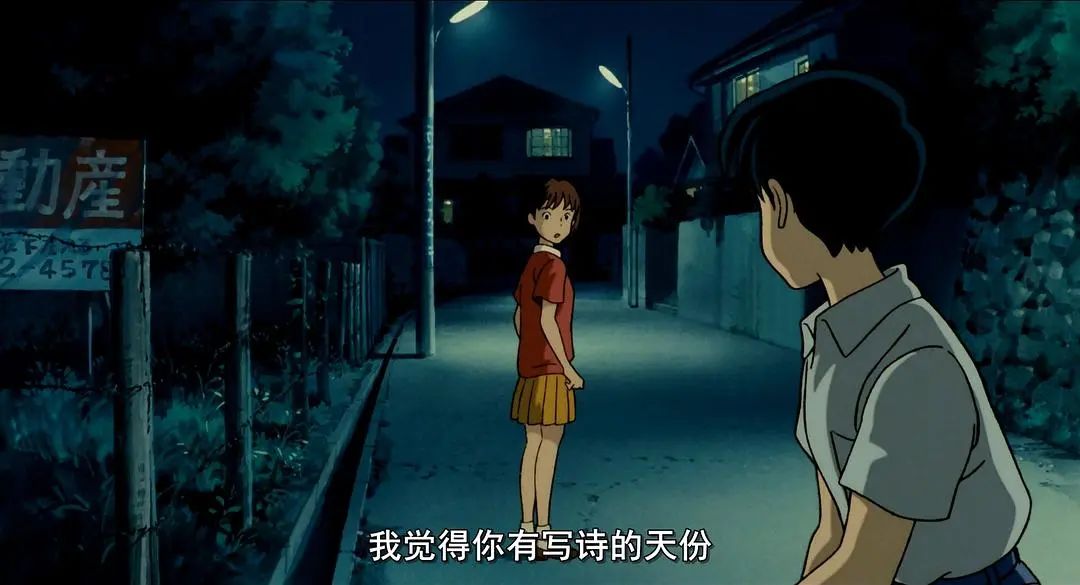 雙相情感障礙，早戀治好了我的精神內(nèi)耗