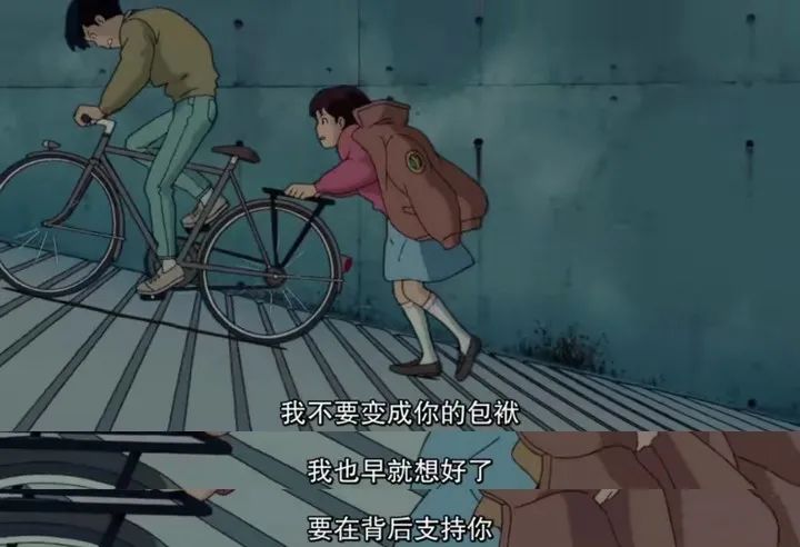 雙相情感障礙，早戀治好了我的精神內(nèi)耗