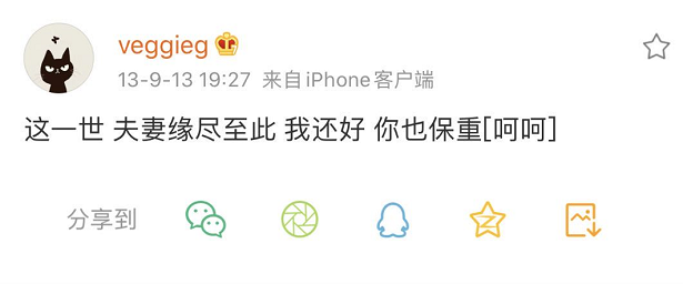 離婚以后怎么樣才能讓孩子不受傷害