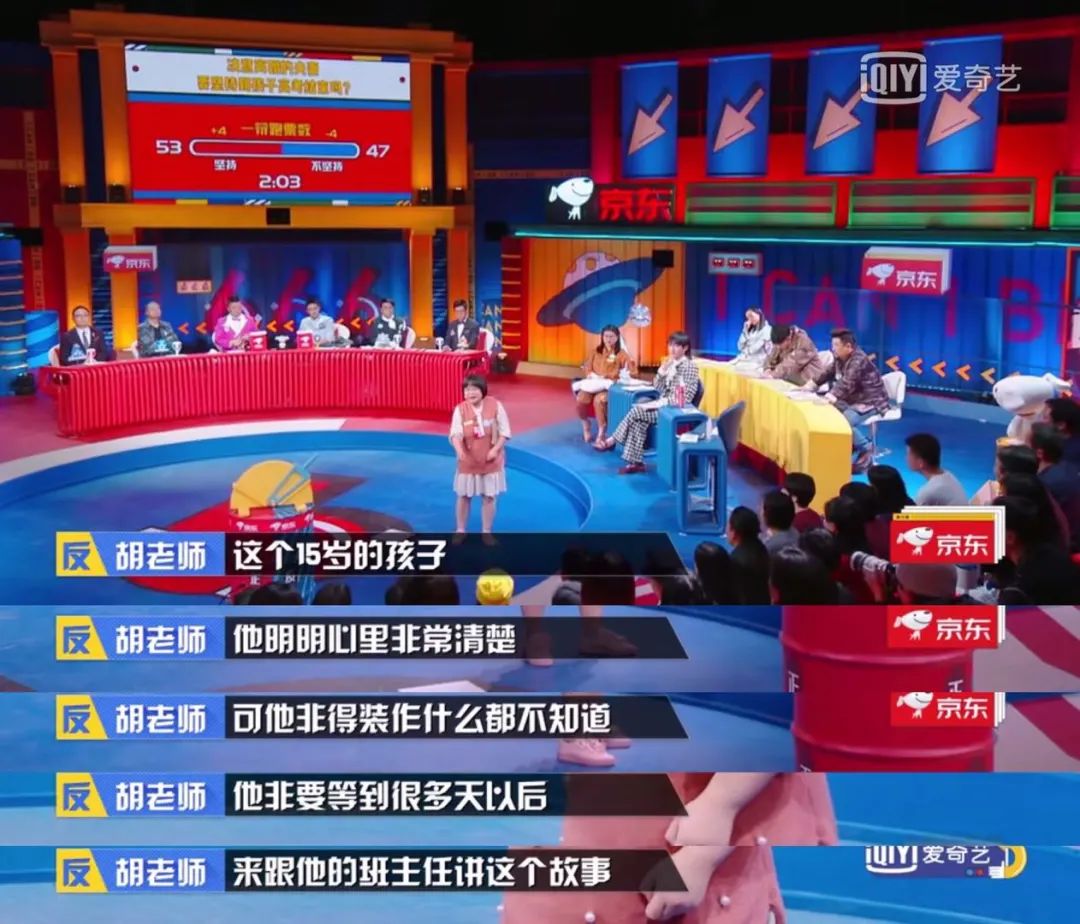 離婚以后怎么樣才能讓孩子不受傷害
