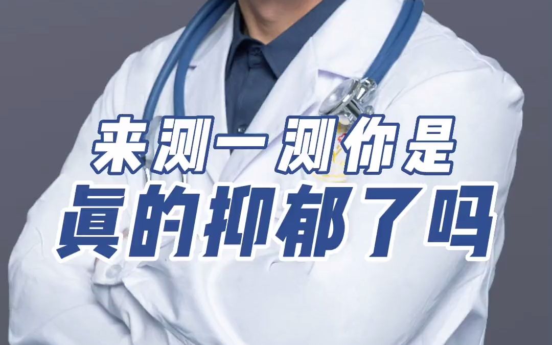 心理咨詢有時需要的是堅持和等待