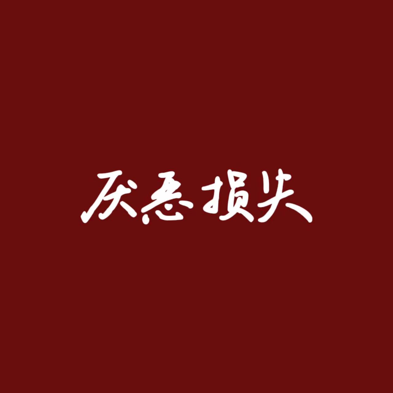 為什么分手后總想視奸前任?