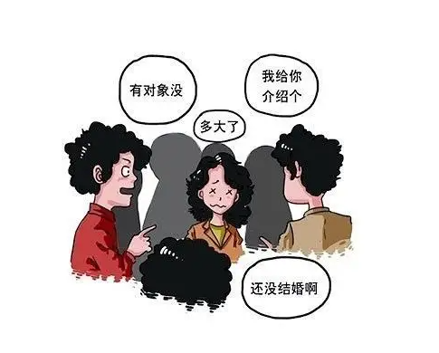 到了該結(jié)婚的年紀(jì)，卻想著以后單身的生活