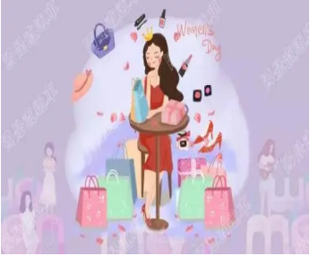 做獨立女性！成為自己的女王