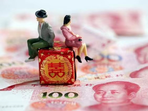 獨(dú)立女性應(yīng)不應(yīng)該收彩禮？