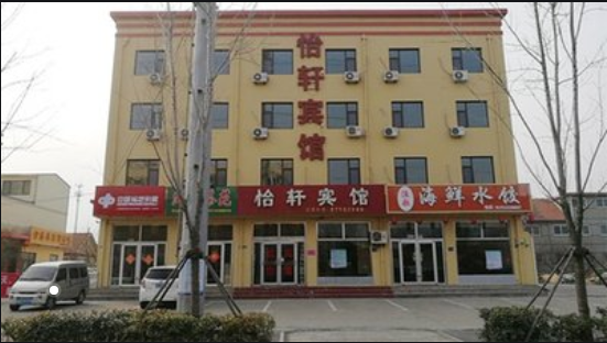 你知道賓館前臺是怎么看待男女開房這件事嗎？