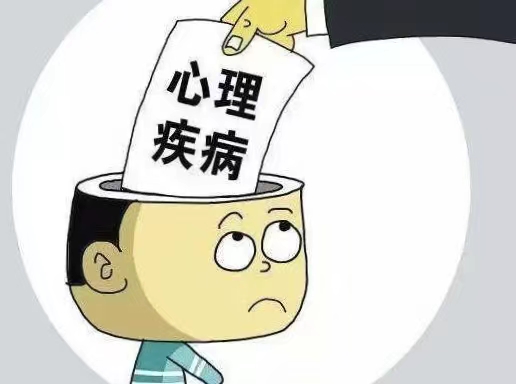 心理疾病率高升，家庭原因到底有多少？