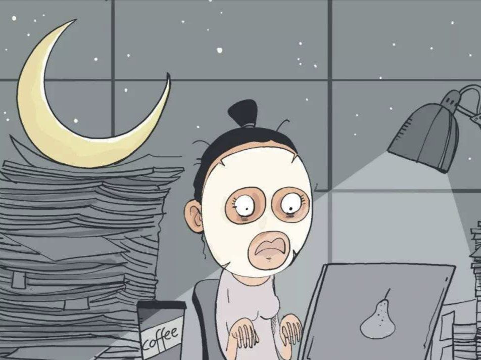 習(xí)慣性熬夜是否要適可而止？