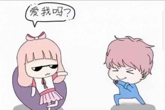 男朋友越來(lái)越敷衍冷淡怎么辦
