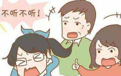 少年心理叛逆的表現(xiàn)有哪些 少年青春期叛逆的表現(xiàn)是什么