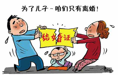 促成青少年心理問題的主要原因以及解決方法
