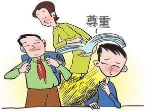 青春期,人的“第二次誕生
