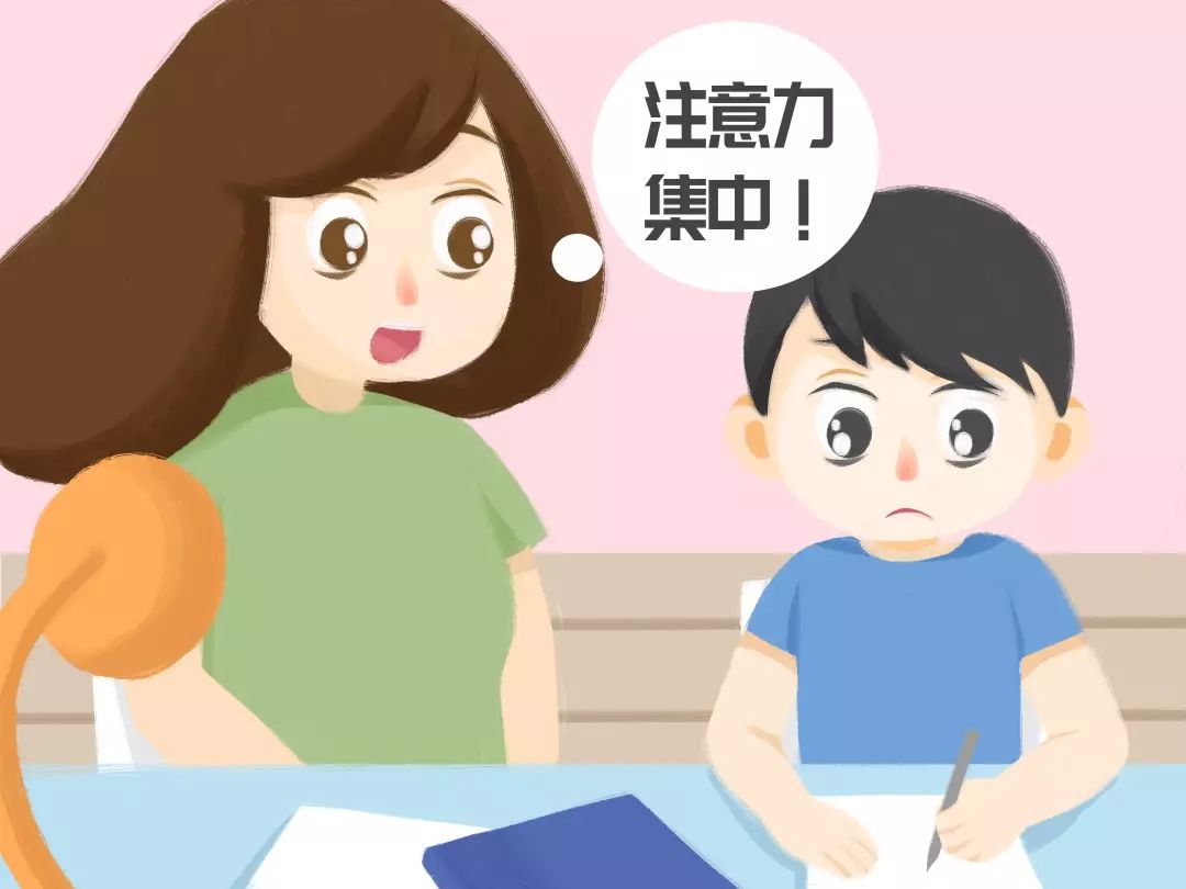 怎么訓練提高自己的注意力，5個方法超有效
