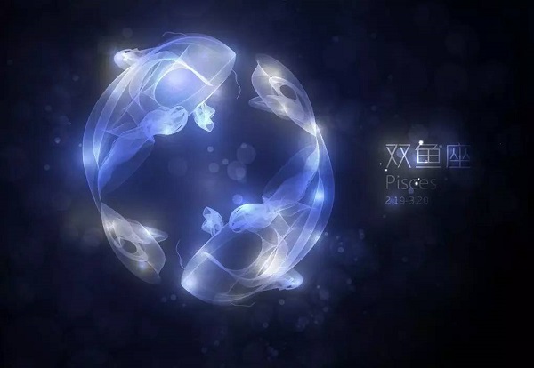 雙魚男喜歡一個人的表現(xiàn)，有什么行為特征？