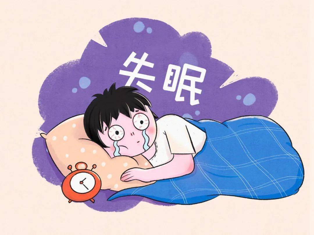 女人失眠的治療方法 女人失眠要怎么治