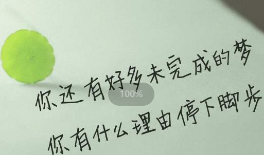 情感教育對孩子成長心理的影響