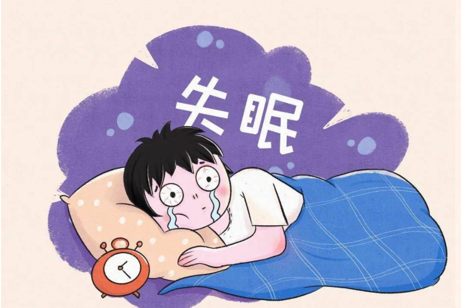 最近幾個月都失眠睡不著覺是什么原因呢？