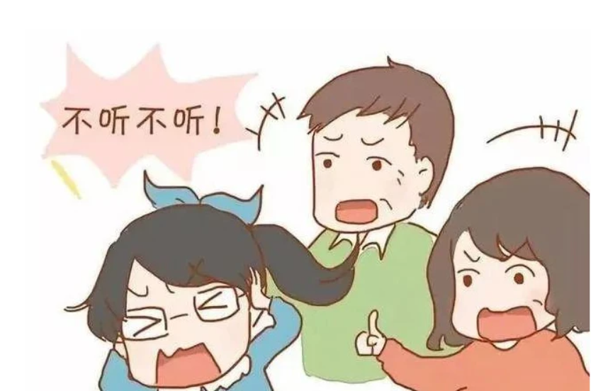 家里有個叛逆的孩子怎么辦 如何看待叛逆期