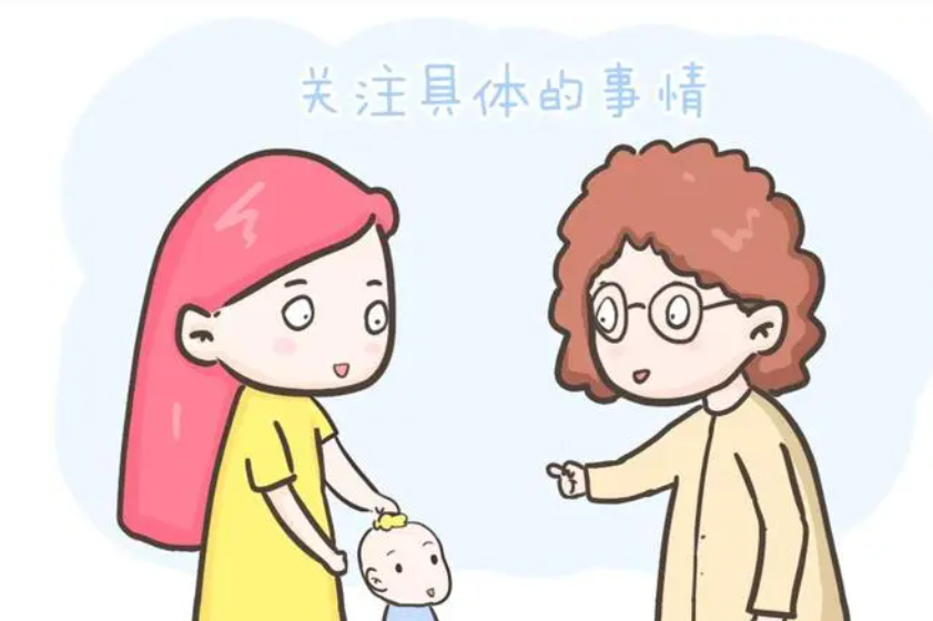 家長怎樣跟老師溝通的技巧 如何正確溝通