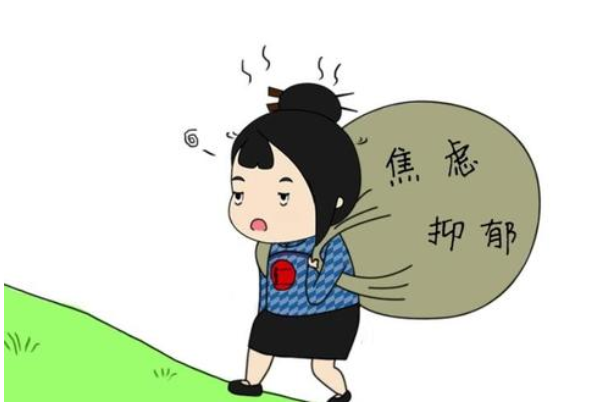 焦慮抑郁發(fā)作怎么緩解  焦慮抑郁該怎么辦
