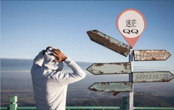 如何走出迷茫 解決迷茫的最好的4個(gè)方法