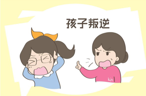九年級孩子叛逆家長怎么辦 孩子叛逆怎么辦