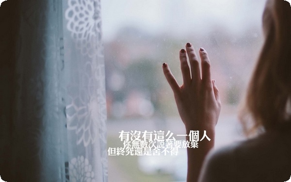 什么是鬼壓床 你經(jīng)歷過“鬼壓床”嗎