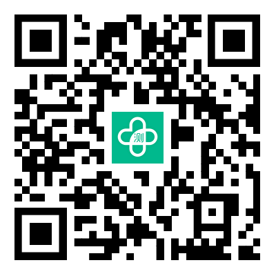 綠蘿心理測試云平臺學生登陸入口