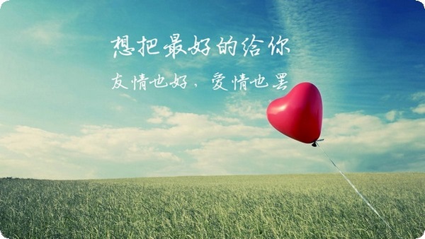 失去性功能的男人心理(男人失去性功能會(huì)有哪些改變)