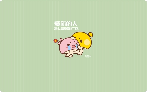 女朋友性冷淡該不該分手(女朋友性冷淡該分手嗎？)