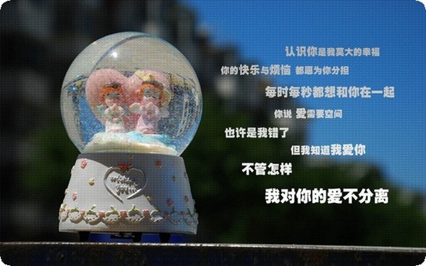 易性癥屬于性心理障礙嗎(易性癥怎么辦)