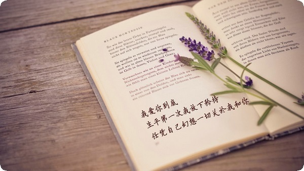 男生一旦提分手就不會復(fù)合嗎