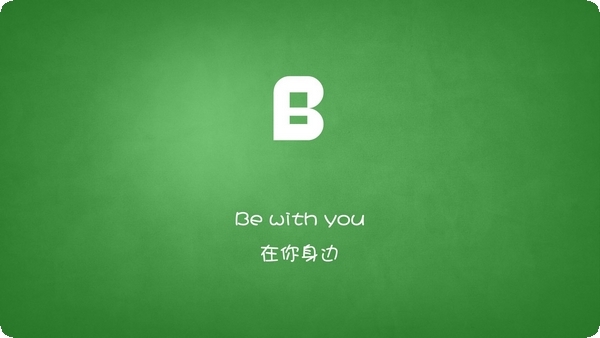 出軌的男人還能要嗎？(頻繁出軌的男人還能要嗎)