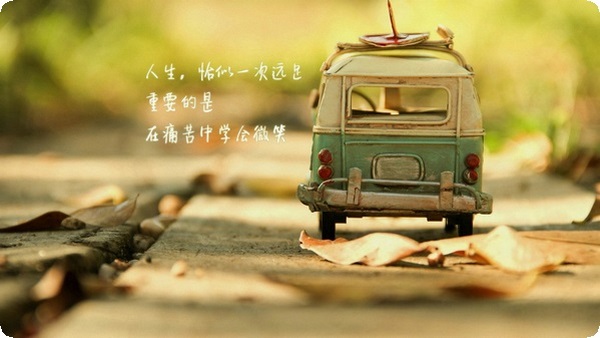 如何增加深睡眠的連續(xù)性？