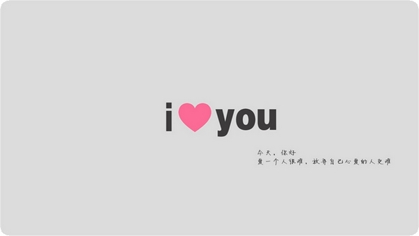 聊什么可以增進(jìn)兩個(gè)人之間的感情
