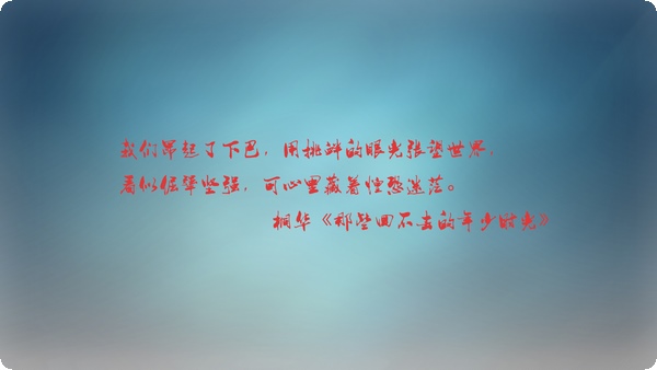職場(chǎng)人際高手的秘訣：職場(chǎng)人際關(guān)系22條黃金法則