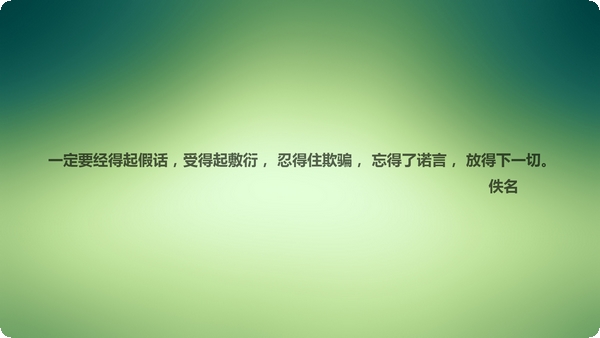 解密：心理咨詢(xún)師是如何修復(fù)婚姻關(guān)系的