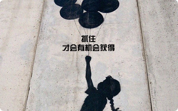 女人一旦擁有這五法寶，注定一生不平凡