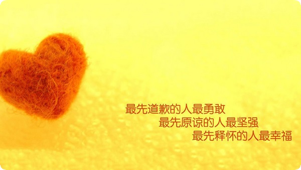 家長需要理解什么是真正為了孩子好 理解和尊重孩子需求很重要