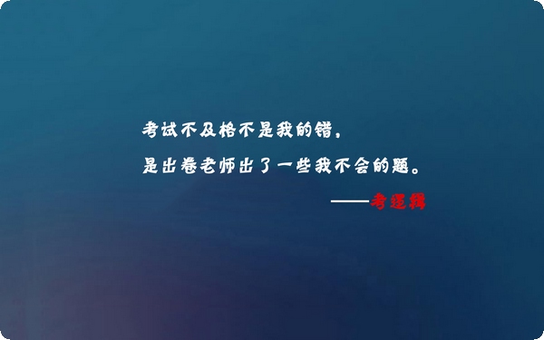 軀體化癥狀是什么 軀體化癥狀怎么緩解治愈 9個有效治療方法