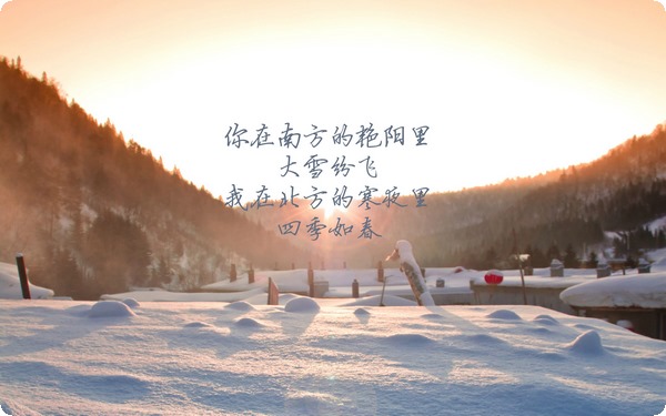 心理咨詢師所擁有的五重身份的解讀