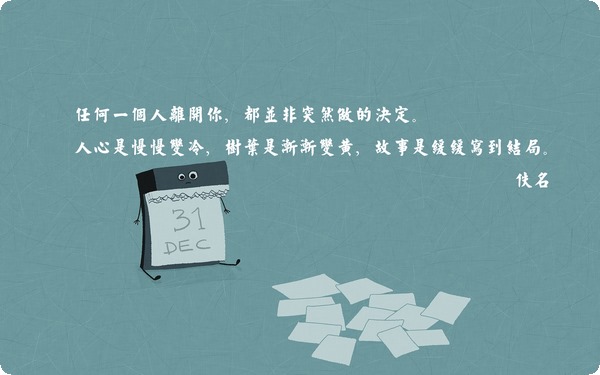 怎樣擺脫拖延癥？“快速決斷”是關鍵點