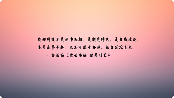 父母如何引導(dǎo)孩子健康成長？