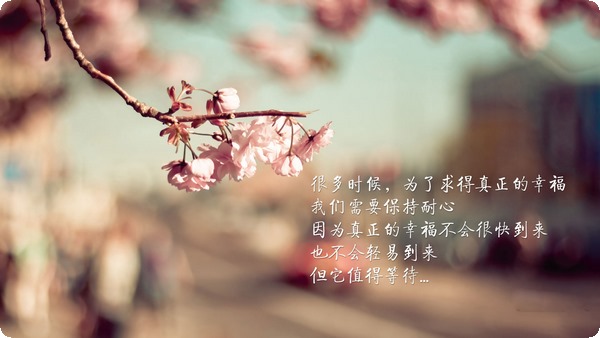 怎么改變性格 性格可以改變塑造嗎? 