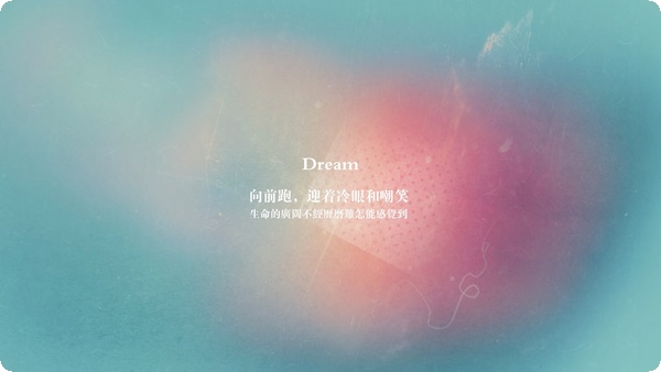 時(shí)間維度破局：拉扯時(shí)間邊界 緩解焦慮與困惑