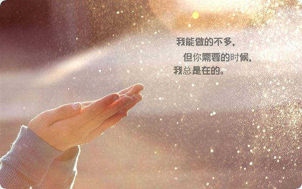 情緒管理高手 ：崩潰邊緣的人必看！3 個科學(xué)方法，讓情緒不再失控